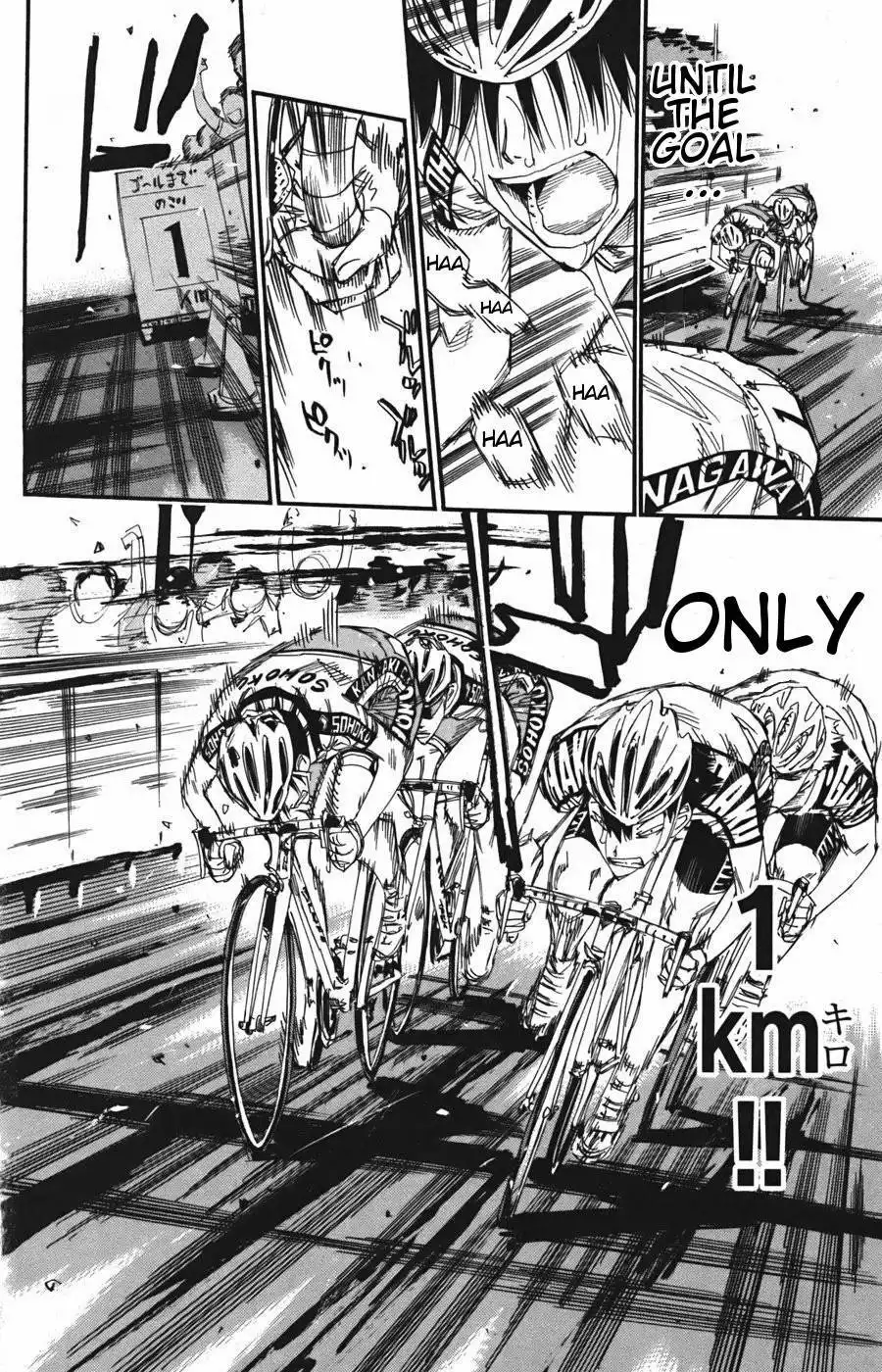 Yowamushi Pedal Chapter 105 5